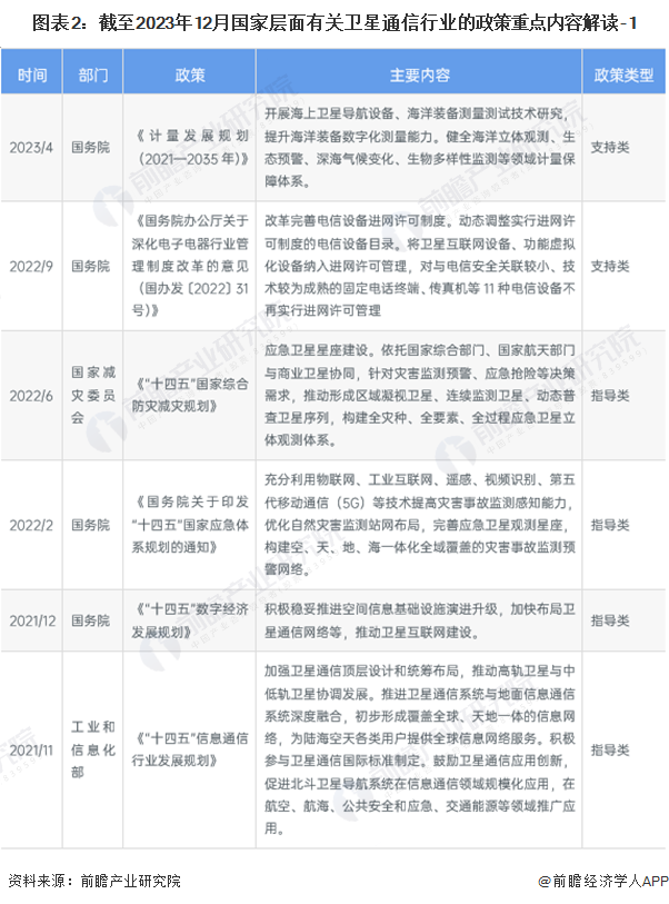 65f9036f01699.png