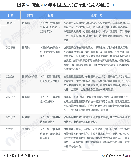 65f9039403f6a.png