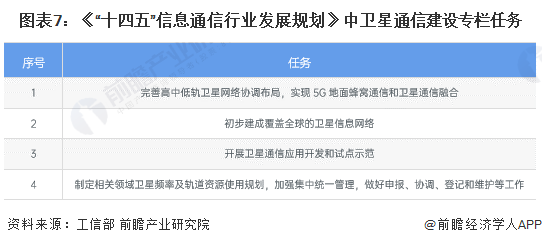 65f903e440301.png